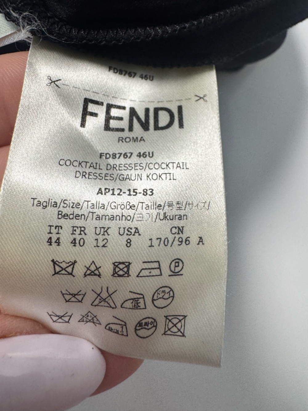 Fendi Black Mini Dress with Green and White Center Stripe and White Neck Trim - Picture 7 of 8